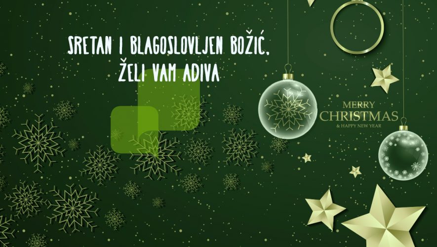 Sretan Božić