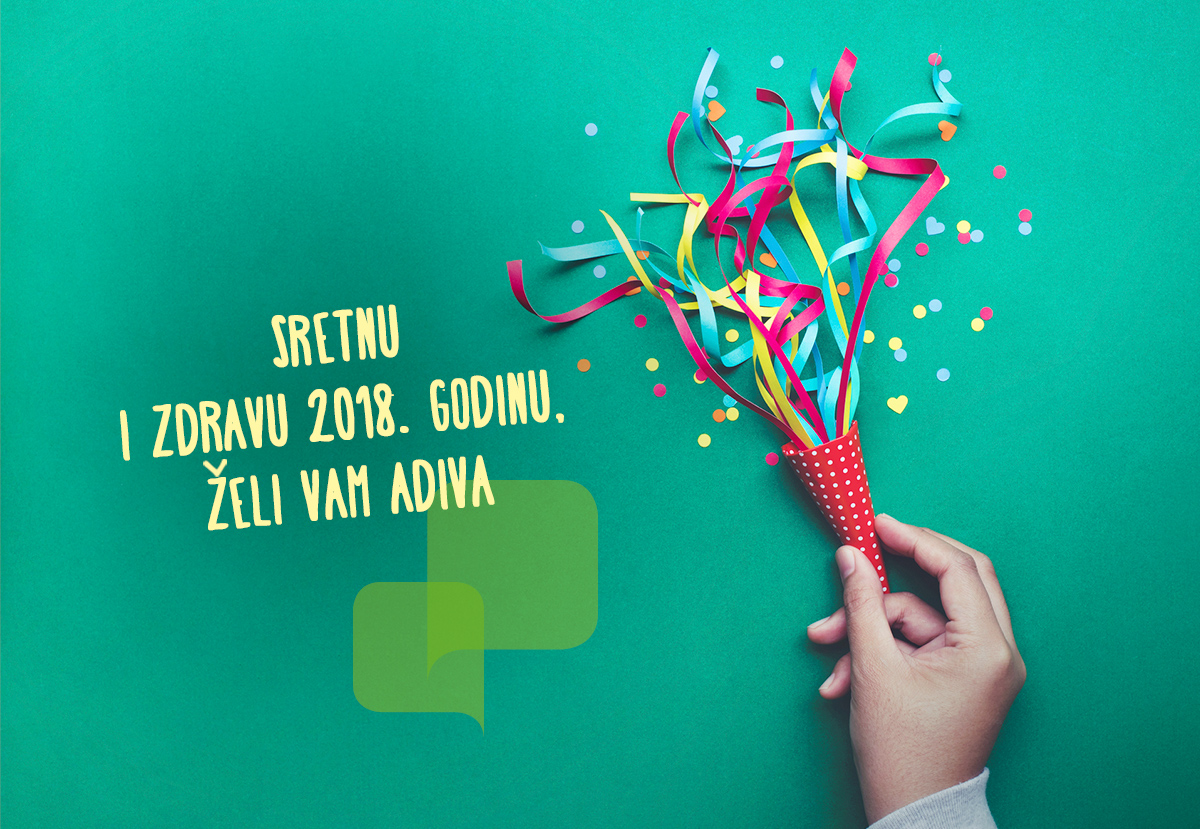 Sretna Nova 2018. godina