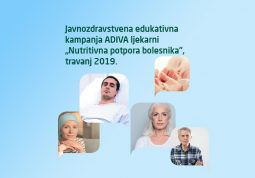 nutritivna potpora bolesnika, prehrana, enteralna prehrana, javnozdravstvena kampanja, ADIVA ljekarne