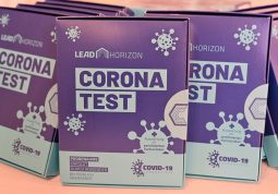 Bec besplatni PCR testovi na koronavirus