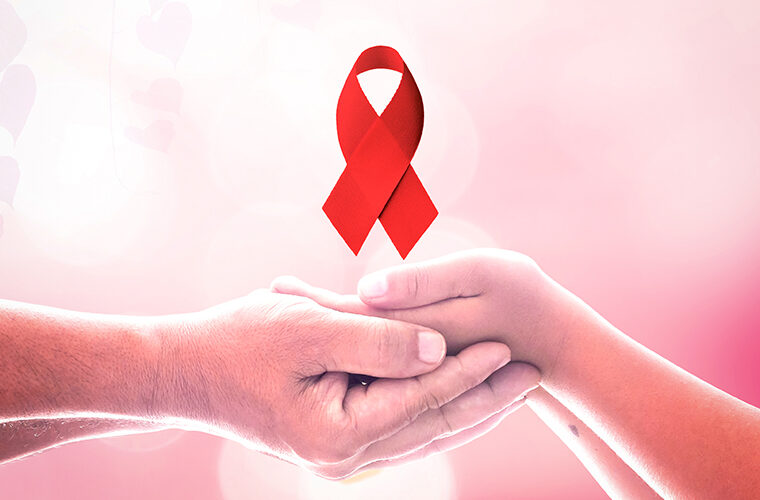 Svjetski dan borbe protiv AIDS-a