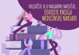 kreativni nagradni natjecaj medicinska naklada