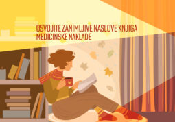 ADIVA_Kreativni_natjecaj_MEDICINSKA_NAKLADA