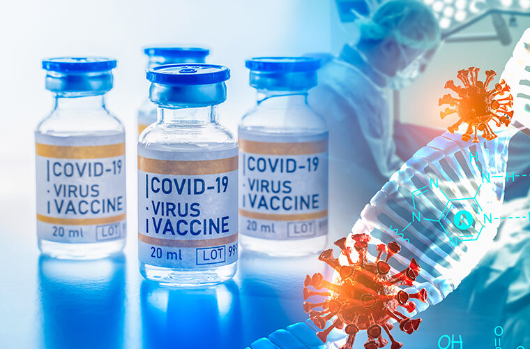 nova booster cjepiva COVID-19