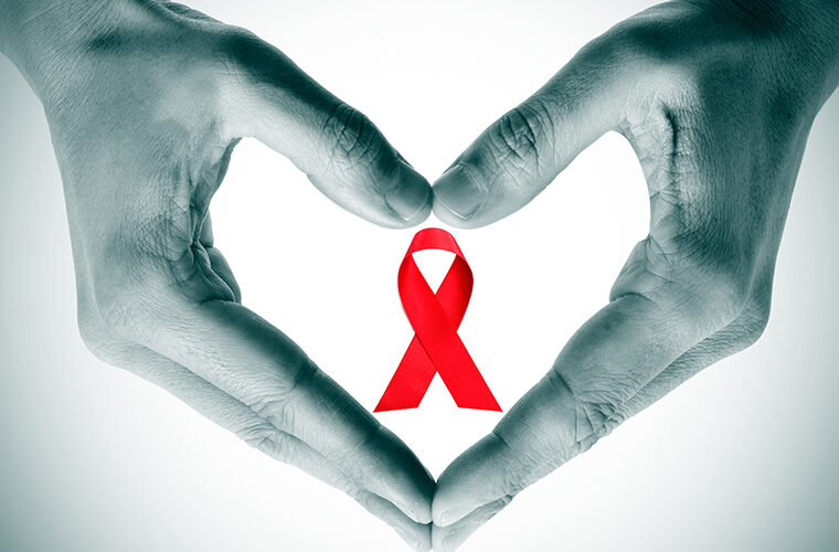 Svjetski dan borbe protiv AIDS-a