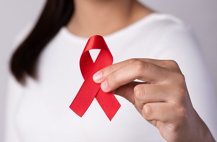 svjetski dan borbe protiv AIDS-a