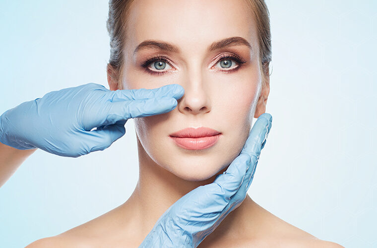 septoplastika-operacija nosne pregrade