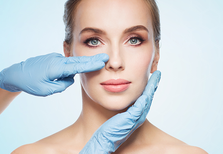 septoplastika-operacija nosne pregrade