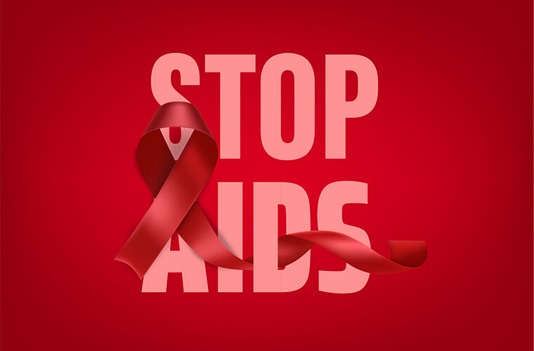 svjetski dan AIDS-a