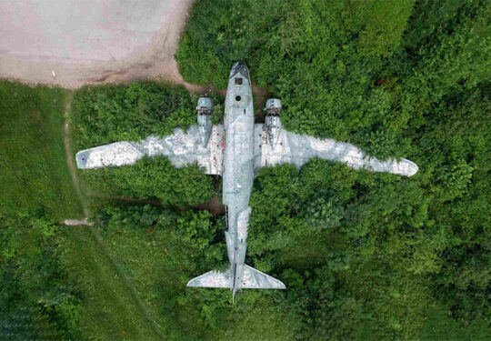 Aerodrom Željava